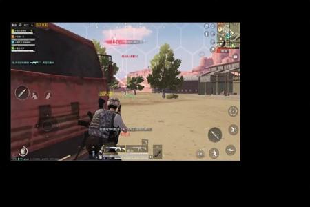 和平精英怎么开无后坐力自瞄外挂(和平精英怎么开无后坐力挂)