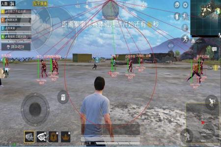 和平精英无后座自瞄锁头外挂下载(和平精英无后座自瞄外挂)