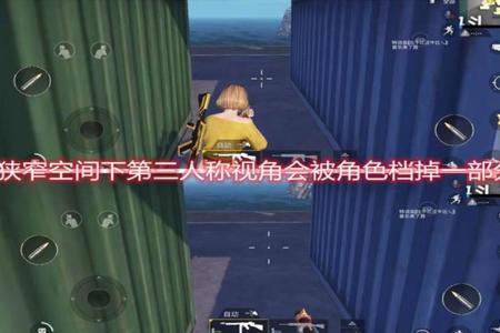 和平精英dma外挂实拍双屏(和平精英dma外挂的原理)