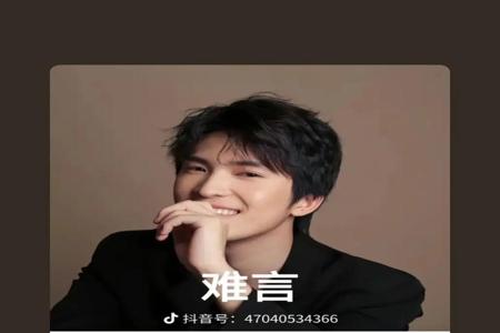 承认自己开挂的主播和平精英（开挂的主播和平精英有哪些）