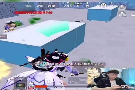 和平精英开挂的主播还在直播(和平精英没开挂过的主播)