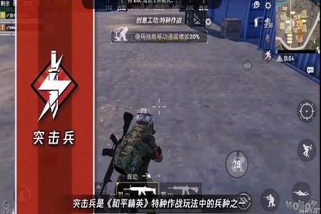 和平精英皮皮遇到外挂竟死不了(和平精英比赛中遇到外挂)