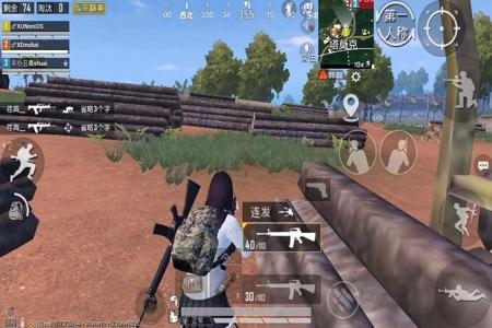 和平精英一开挂就掉帧怎么回事（和平精英一直掉帧怎么回事）