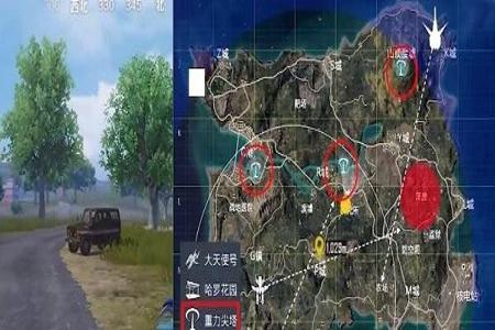 和平精英范围外挂是干什么用(和平精英范围挂是什么样的)