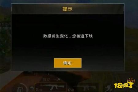 开挂打和平精英到底有多少爽