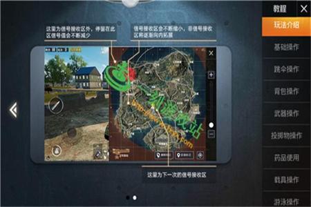 和平精英开挂具备的设备有哪些(和平精英开挂有哪些特征)
