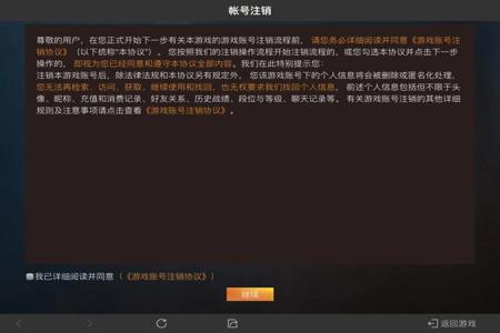 和平精英外挂类型占比最多的(和平精英外挂最多的)