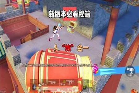 和平精英亭子上怎么挂紫罗兰(和平精英柱子上怎么挂花篮)