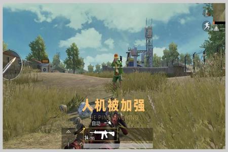 新版本和平精英为什么挂变多了(新版本和平精英为什么压不了枪)