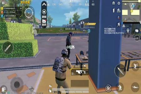 和平精英瞬移是外挂还是bug(和平精英闪现瞬移bug)