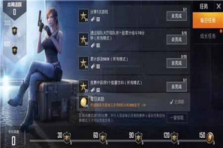 和平精英挂cp别人怎么样才不会看到(和平精英上面挂cp别人能看见吗)