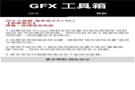 用外挂工具箱制裁队友和平精英(制裁没素质队友和平精英)