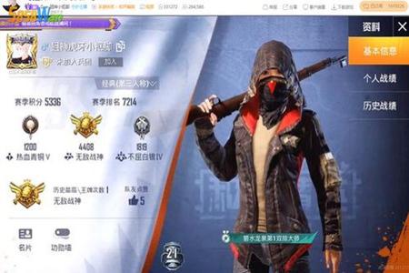 和平精英98k一枪爆三级头是外挂吗(和平精英98k可以一枪打爆三级头吗)