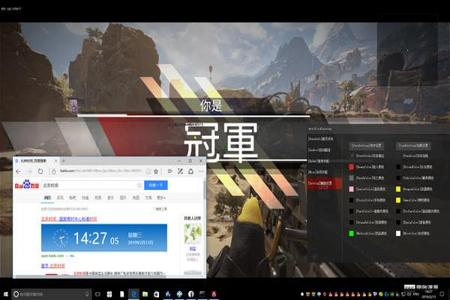 和平精英压枪辅助网站下载