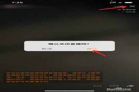 和平精英直播开挂为什么看不到(和平精英直播为什么看不到按键)