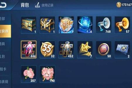 和平精英碎片挂闲鱼会封号吗(和平精英送碎片会被封号吗)