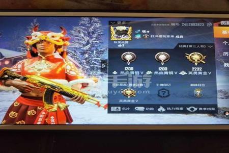 和平精英工卡小号开挂影响大号吗(和平精英小号开挂大号会有影响吗)