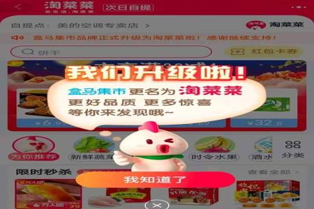 和平精英赞自助下单平台