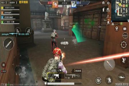 和平精英团竞模式开挂会被封吗(和平精英团竞模式有挂吗)