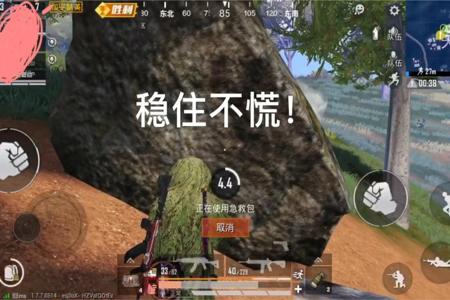 和平精英我是挂他们都不给我玩了(和平精英一个人都不想玩了)
