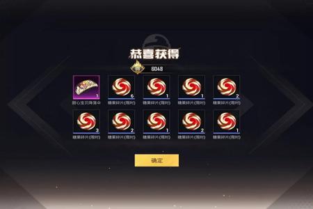 和平精英中的键鼠算不算是挂(和平精英键鼠好用不)