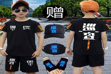 和平精英外挂巡察员怎么升级(和平精英外挂巡查员怎么解锁)