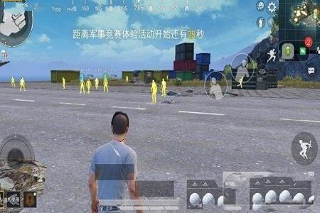 和平精英挂开挂神器软件电脑版(和平精英开挂神器软件最新版)