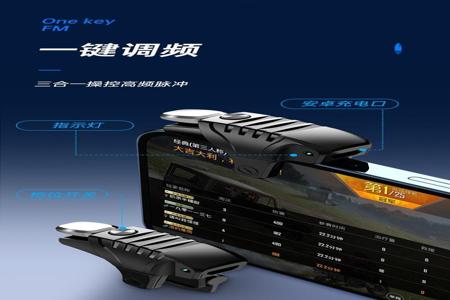 和平精英独角兽真的可以开外挂吗(和平精英要怎么才可以开外挂)