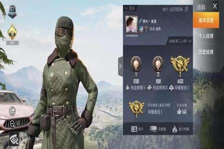 和平精英为啥有很多开挂玩家呢(和平精英为啥很多人喜欢开挂)