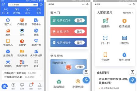 和平科技购买网站