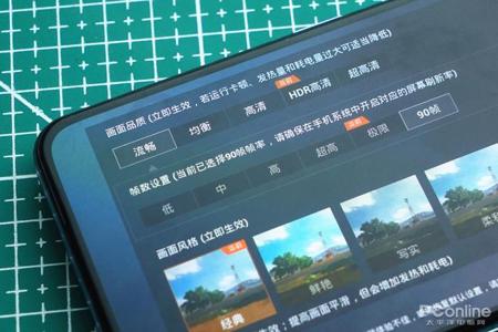 和平精英oppo怎么开外挂(和平精英oppo怎么开透明挂)