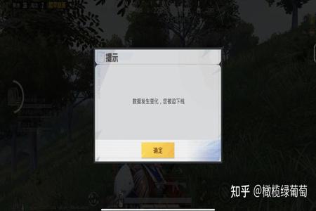 和平精英外挂为什么不会被封呢(和平精英开挂为什么不会被封号)
