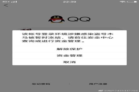 和平精英举报开挂怎么不管用（和平精英举报开挂怎么处理）