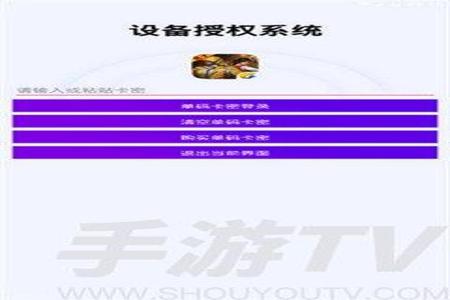 和平精英外挂怎样可以不封号(和平精英外挂不封号原因)