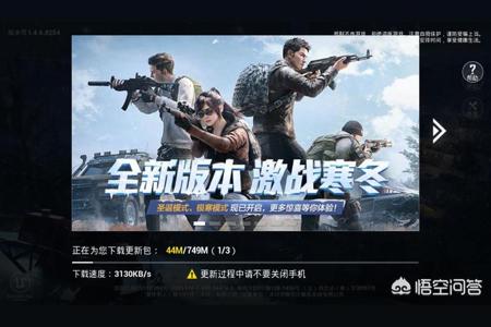 和平精英辅助下单软件