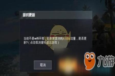 和平精英新更新为什么还有开挂的(和平精英更新完为什么有点怪怪的)