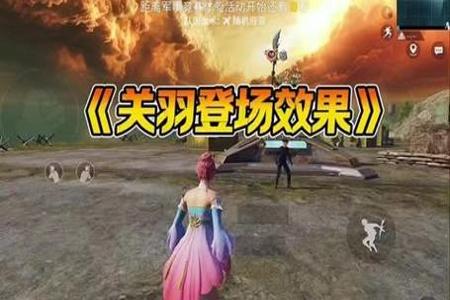 挂哥怎么控制冥龙和平精英id(挂哥和平精英灵敏度)