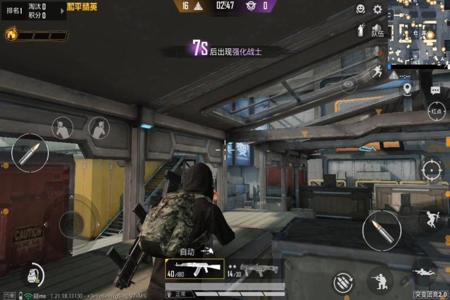 和平精英经典团竞遇到开挂队友（和平精英玩经典团竞开挂）