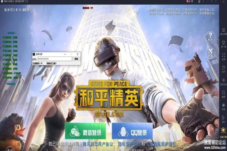 和平精英辅助外挂科技软件 透视(和平精英开挂辅助器软件)