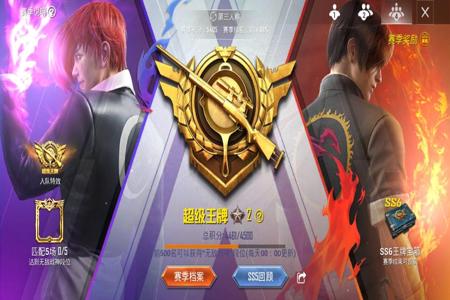 和平精英比赛外国队有没有开挂(和平精英比赛有开挂的吗)
