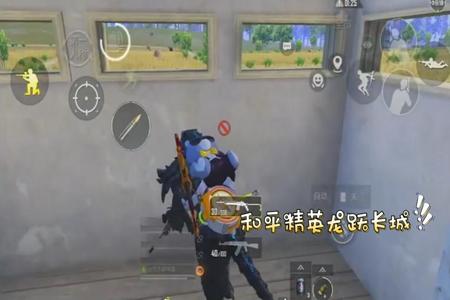 和平精英现在又可以挂小手柄了嘛(和平精英又可以挂小手柄)