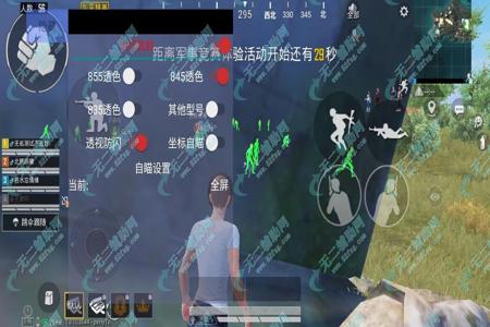 和平精英外挂为什么需要root(和平精英开挂需要root吗)