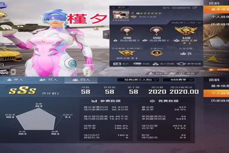 和平精英kd多少以上一定是挂(和平精英kd多少算猛)