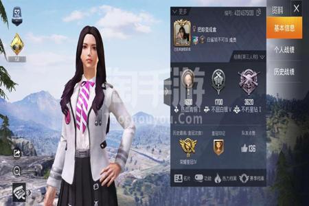 和平精英那些极品号为啥要开挂(和平精英极品号排行)