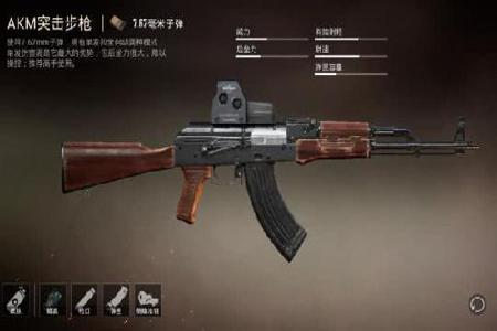 和平精英m46倍无后座是挂吗(和平精英6倍无后座灵敏度)