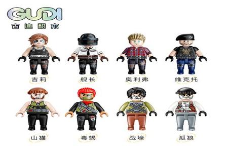 和平精英pubg科技永久 开挂免费(和平精英pubg科技群怎么进)