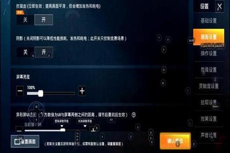 和平精英外挂版本不一致登录不了(和平精英外挂不能登录怎么办)