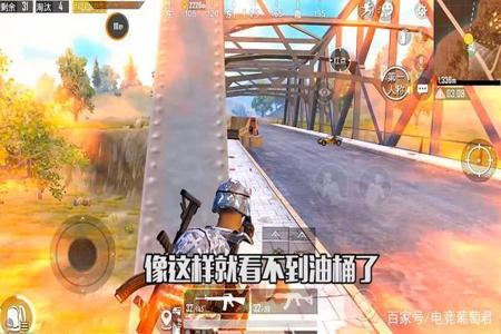 和平精英大哥开挂被油桶炸死