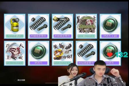 打狙的主播和平精英能拿捏外挂(和平精英主播有没有打得过外挂的)