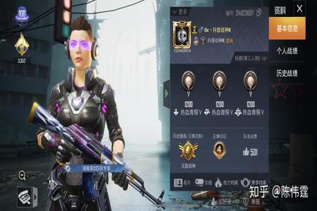 开过挂的主播都有哪些和平精英(封号的主播有哪些和平精英)